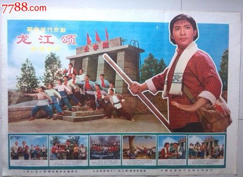 环境影响评估报告哪里能办